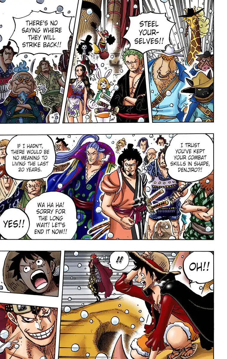 One Piece - Digital Colored Comics Chapter 978 3